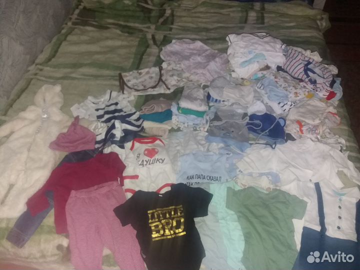 Продам огромный пакет вещей до 6мес