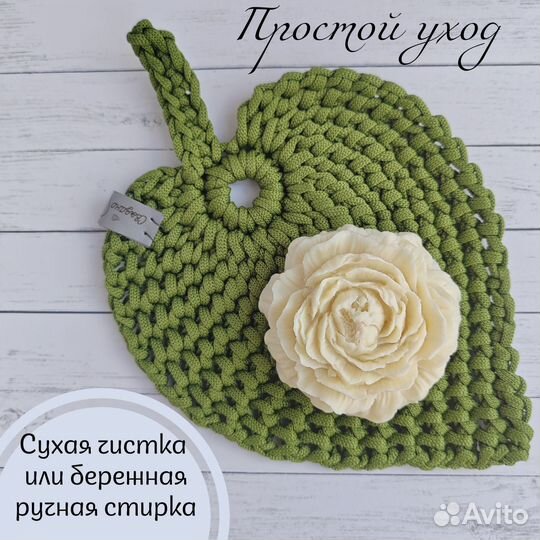 Набор салфеток для декора ручная работа