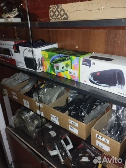 Мелочь СССР