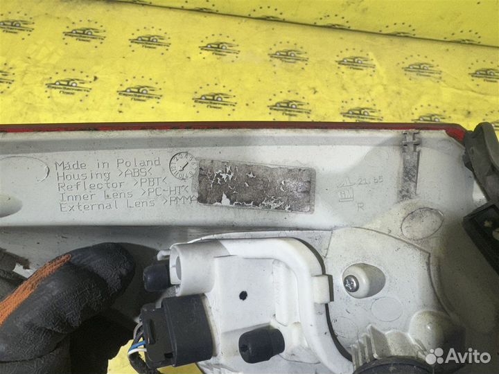 Фонарь задний правый Opel Astra J