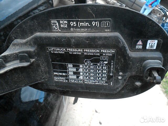 Лючок бензобака Mercedes Benz X164 Gl-Class