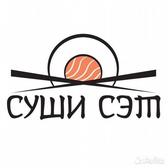 Требуется администратор-кассир от 40000