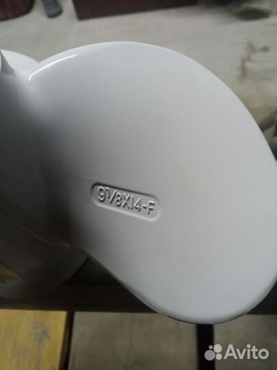 Гребной винт