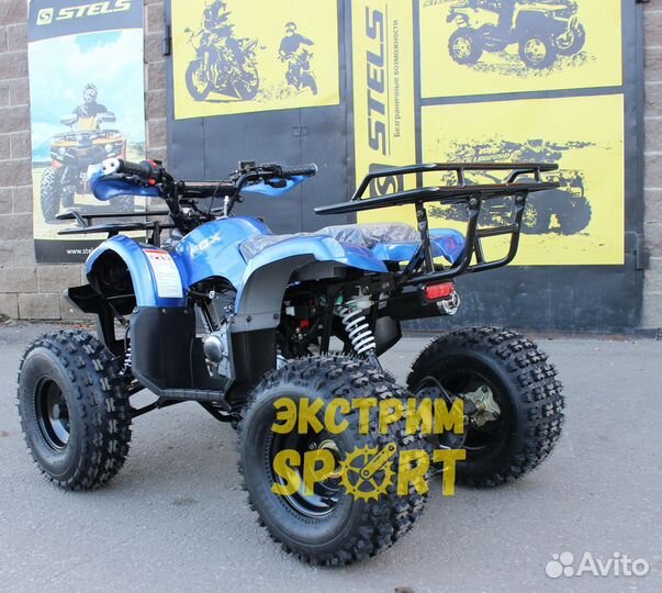 Детский квадроцикл FOX 125