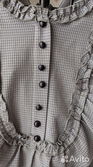 Пакет вещей 44/46