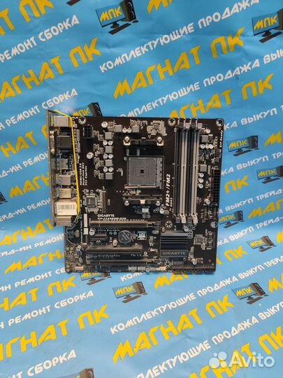 Материнская плата FM2/FM2+ gigabyte GA-F2A68HM-D3H