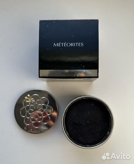 Guerlain meteorites Perles d'or