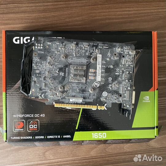 Gtx 1650