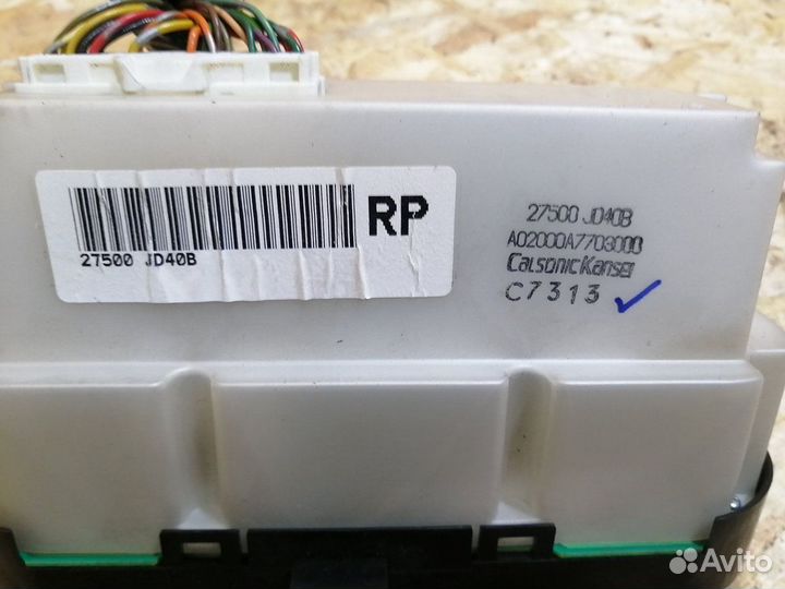 Блок Климат Контроля Ниссан Кашкай J10