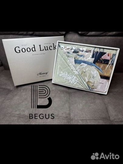 Постельное белье