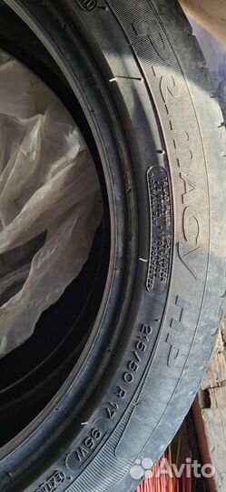 Michelin Primacy HP 215/50 R17 95