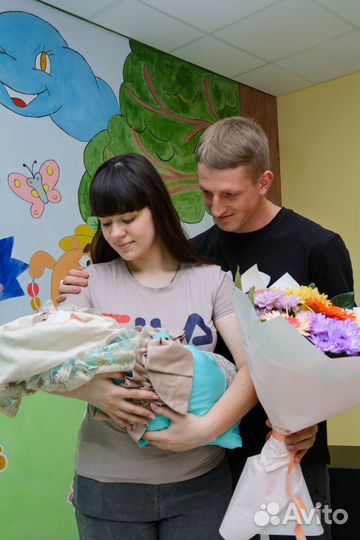 Конверт на выписку