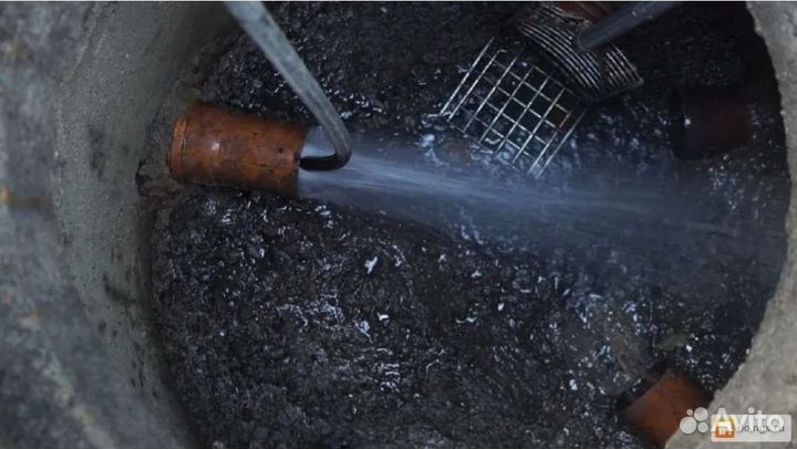 Прочистка; промывка канализации устранение засоров