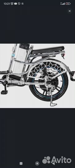 Электровелосипед колхозник бу
