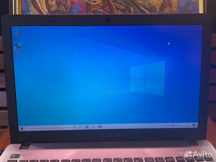 Ноутбуки бу