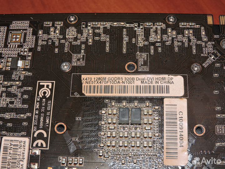 Видеокарта Palit GeForce GTX 470 не рабочая