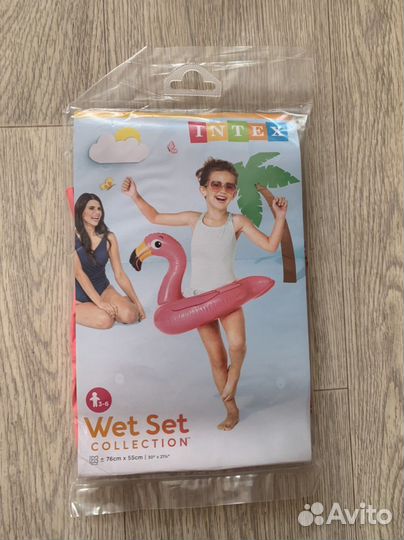 Круг для плавания