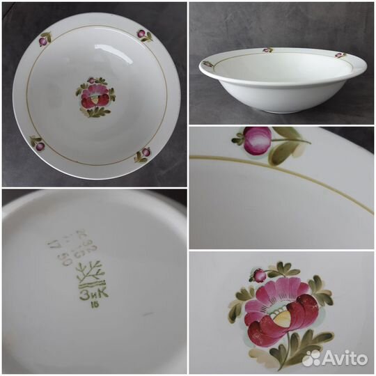 Посуда фаянс фарфор СССР, Конаково, Пролетарий