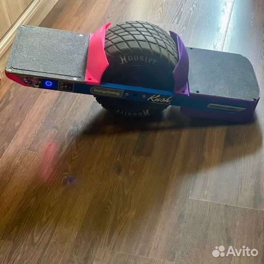 Onewheel