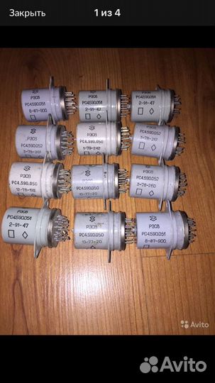 Реле рэс-10,рэс-8,рэс-9,рэс-32,рэс-49