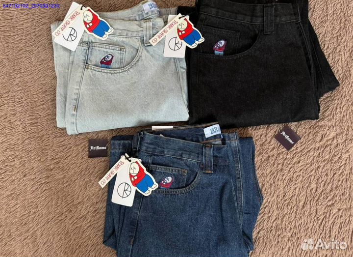 Джинсы Polar Big Boy So Skate