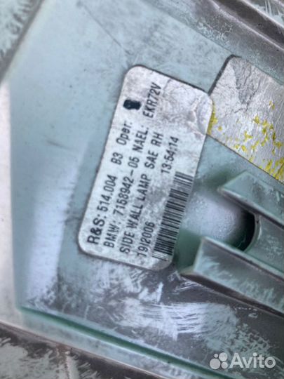 Фонарь правый задний Бмв BMW Х5 Е70 2008 г