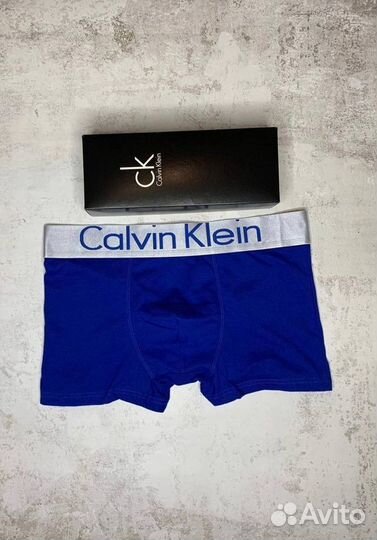 Трусы в коробке Calvin Klein мужские