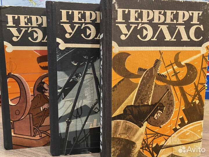 Книги и Собрания Сочинений