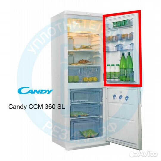 Уплотнитель холодильной камеры Candy CCM360SL