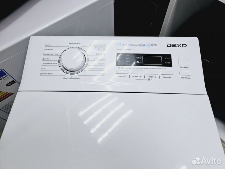 Стиральные машины с вертикальной загрузкой