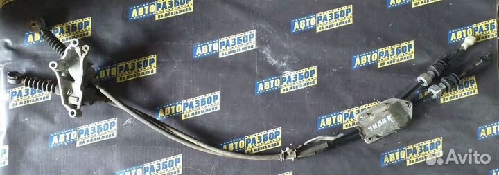 Трос переключения МКПП Хонда Цивик 5D