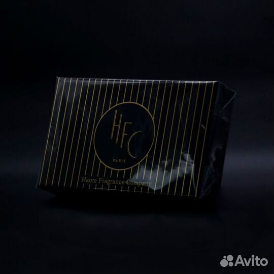 HFC Paris Travel kit