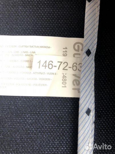 Пиджак Gulliver 146 новый