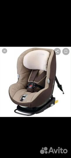 Детское автокресло от 0 до 3