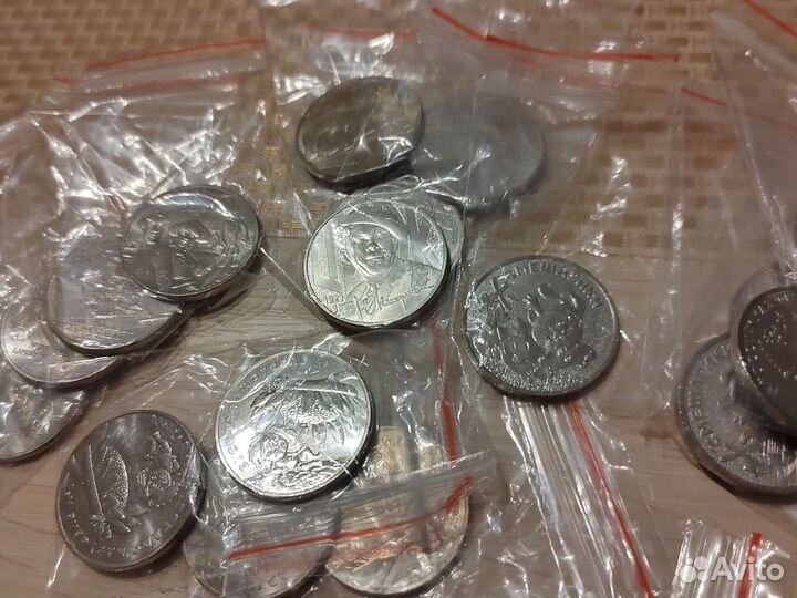 Юбилейные монеты