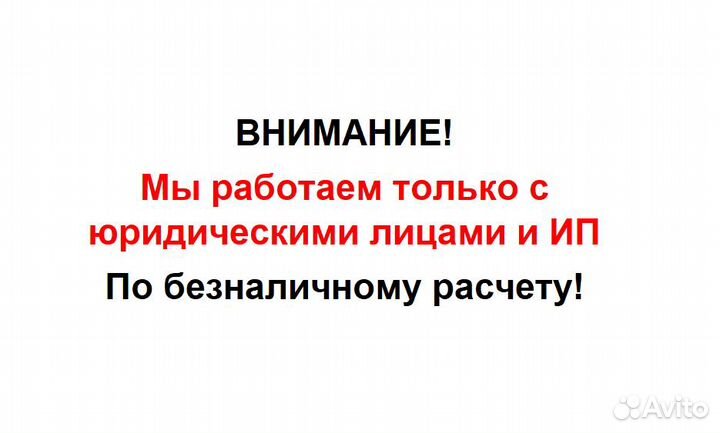 Картридж сверхвысокой емкости с желтым тонером 22000 стр. для C950de, X950de, X952de (C950 22K Yello