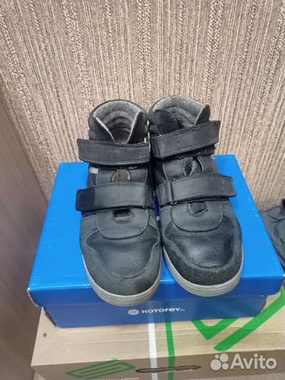 Ботинки детские демисезонные