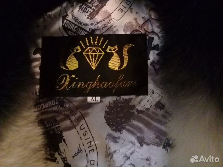 Новогодняя Шубка из козы с воротником лисы