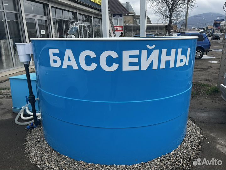 Бассейн из полипропилена