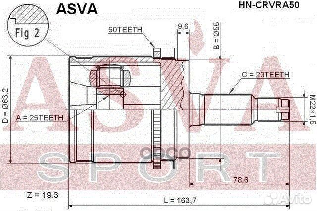 CR-V 1996-2002 RD1/RD2 2 0310-RD1RA50