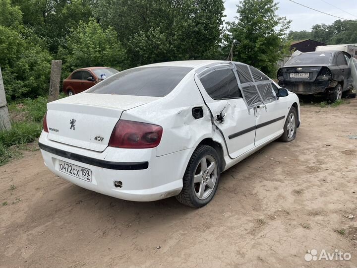 Разбор peugeot 407