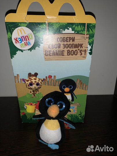 Полная коллекция макдональдс Beanie Boo’s (TY)