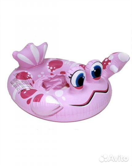 Надувной круг для малышей