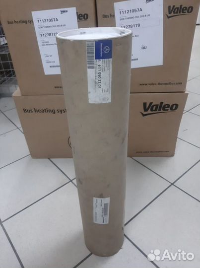 Новый распредвал Мерседес Спринтер