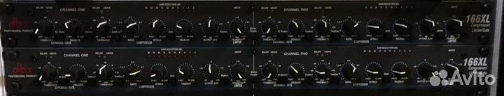 Dbx 166xl