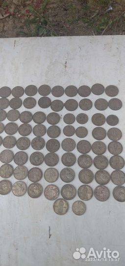 Монеты СССР