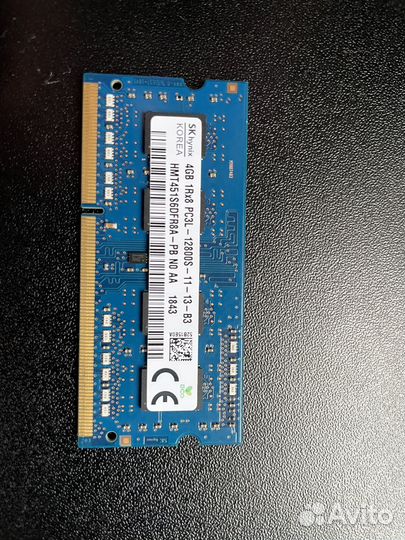 Оперативная память для ноутбука ddr3 4 GB