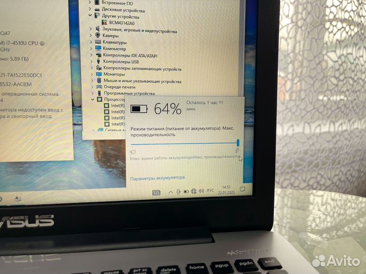 Asus Core i7 для игр и работы