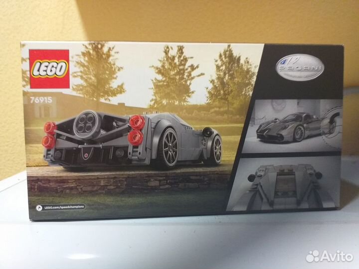 Lego Speed Champions 76915 Pagani Utopia