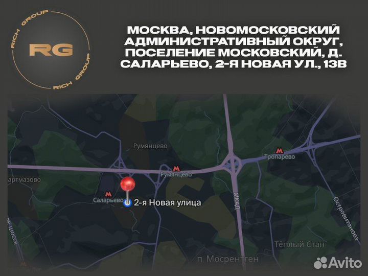 Обшивка багажника Audi A4 8K2 caeb 2009